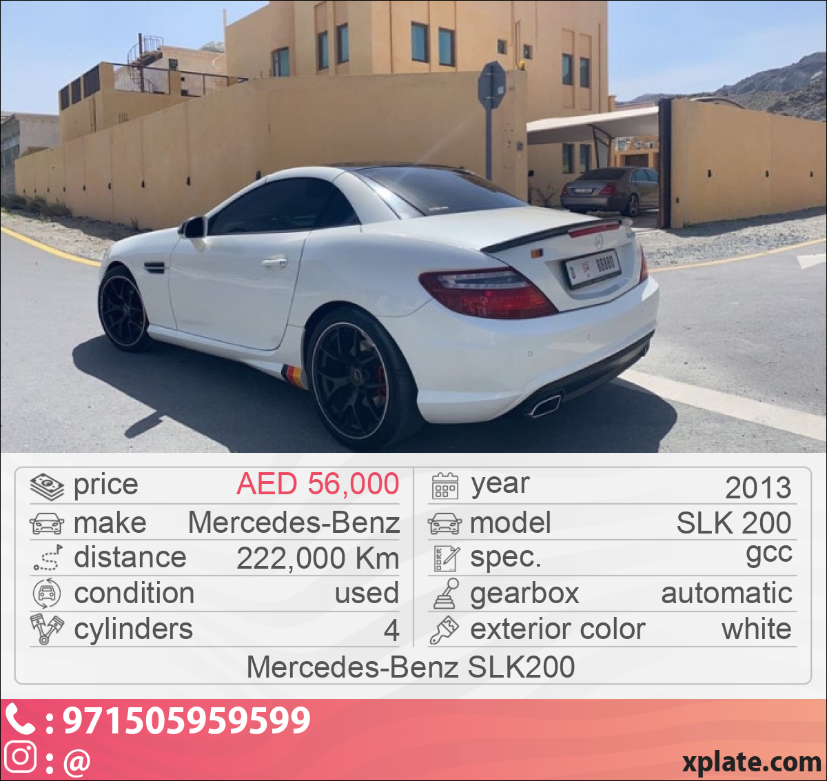 Mercedes-Benz SLK 200 2013