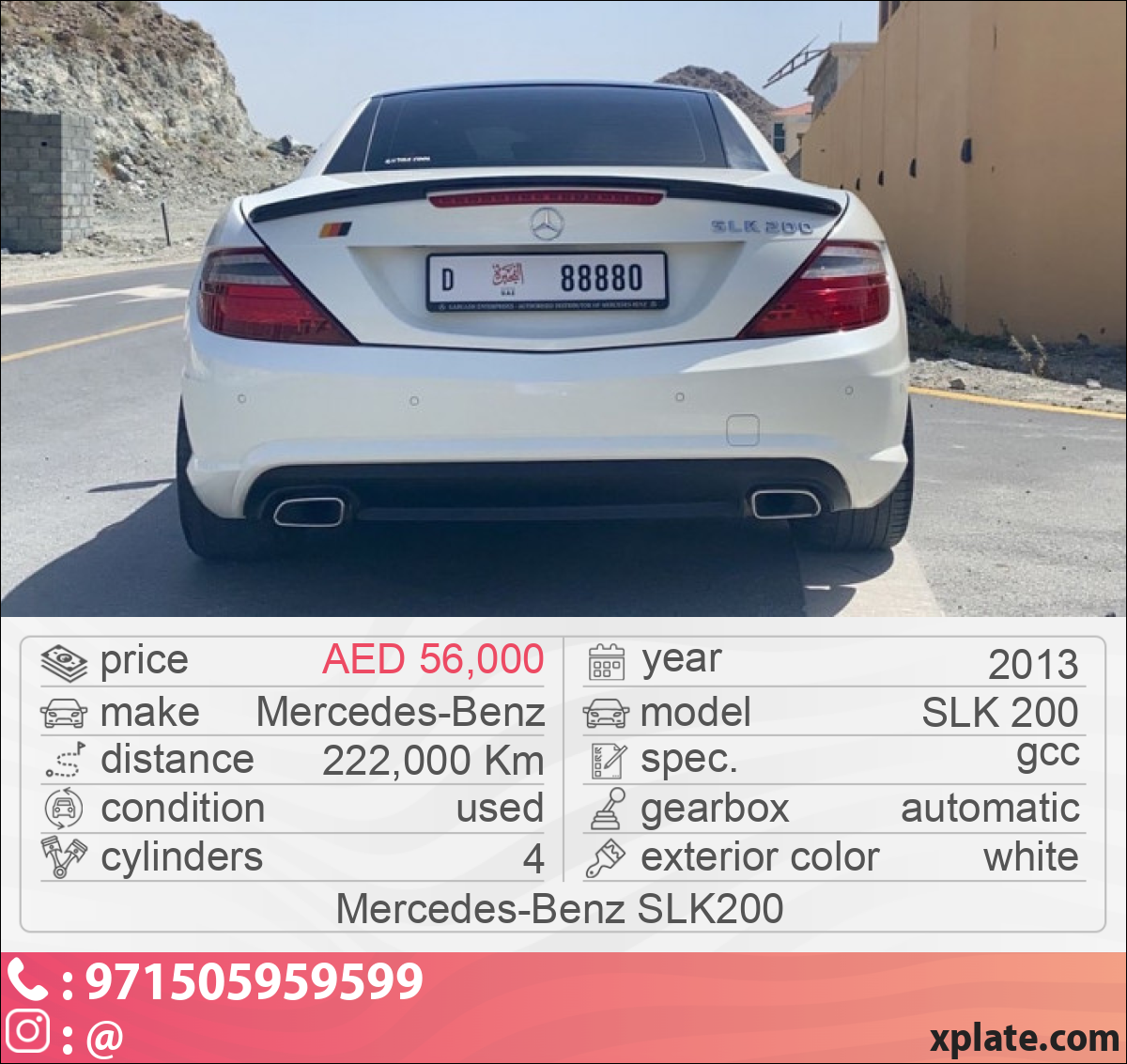 Mercedes-Benz SLK 200 2013