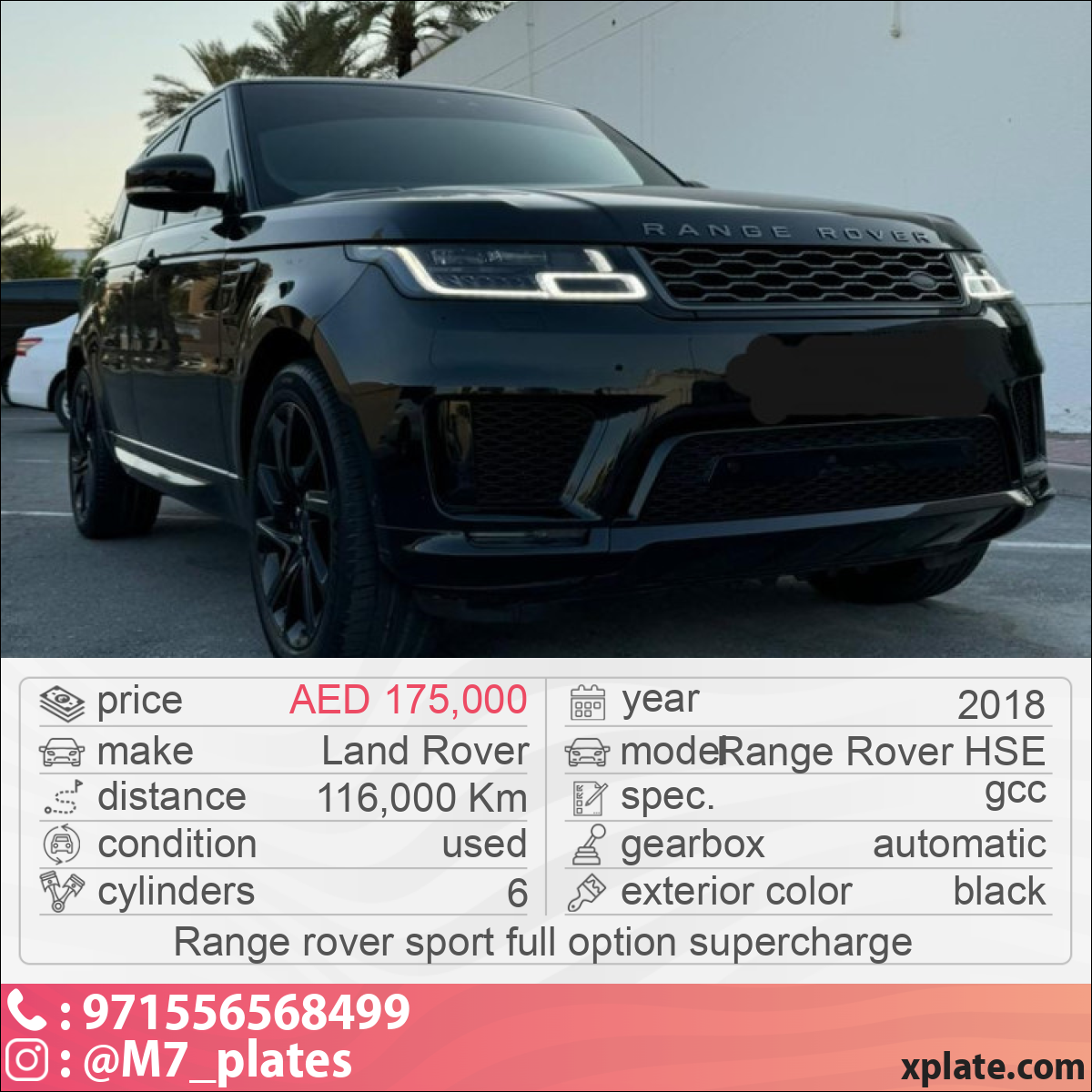 Land Rover Range Rover HSE 2018