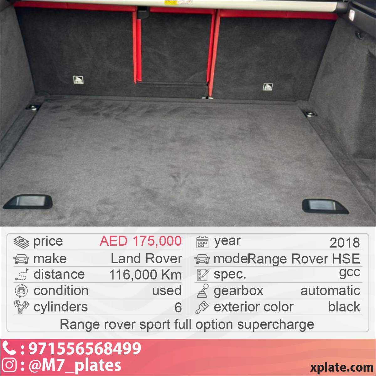 Land Rover Range Rover HSE 2018