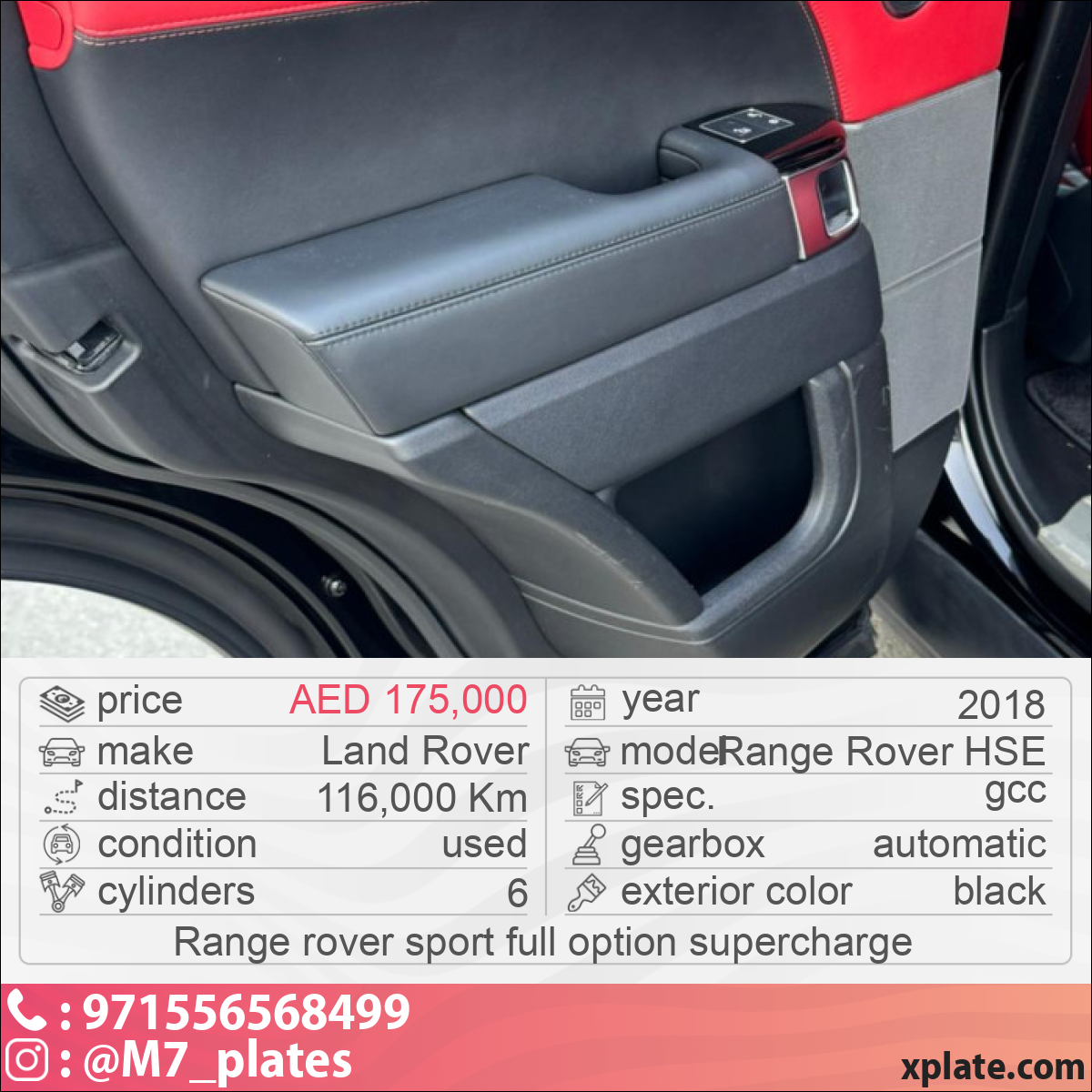 Land Rover Range Rover HSE 2018