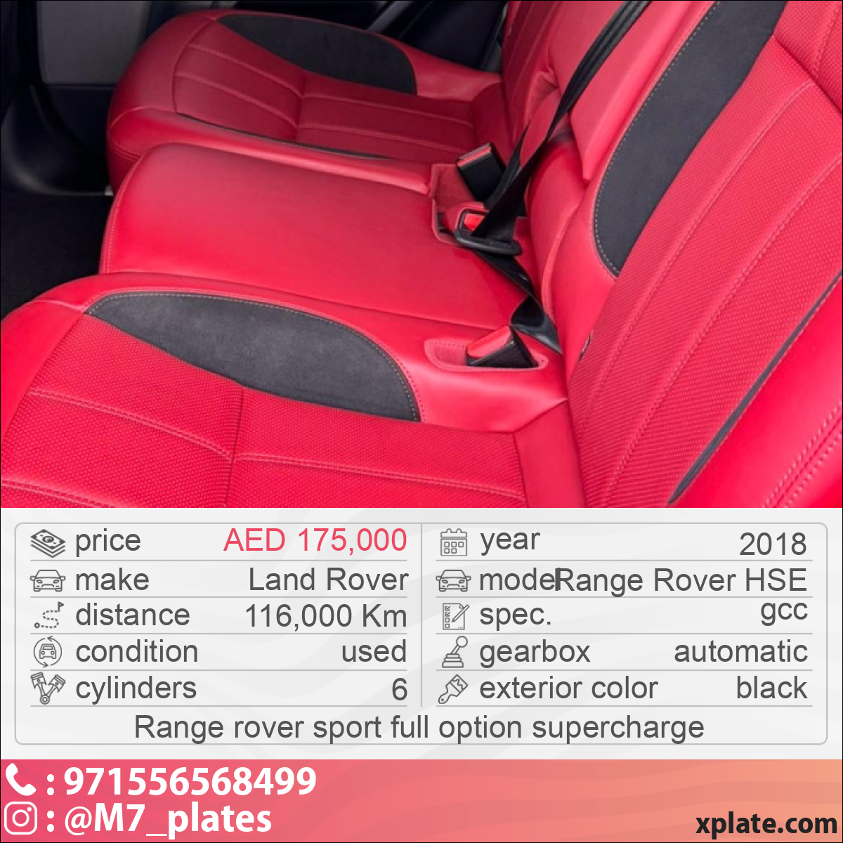 Land Rover Range Rover HSE 2018