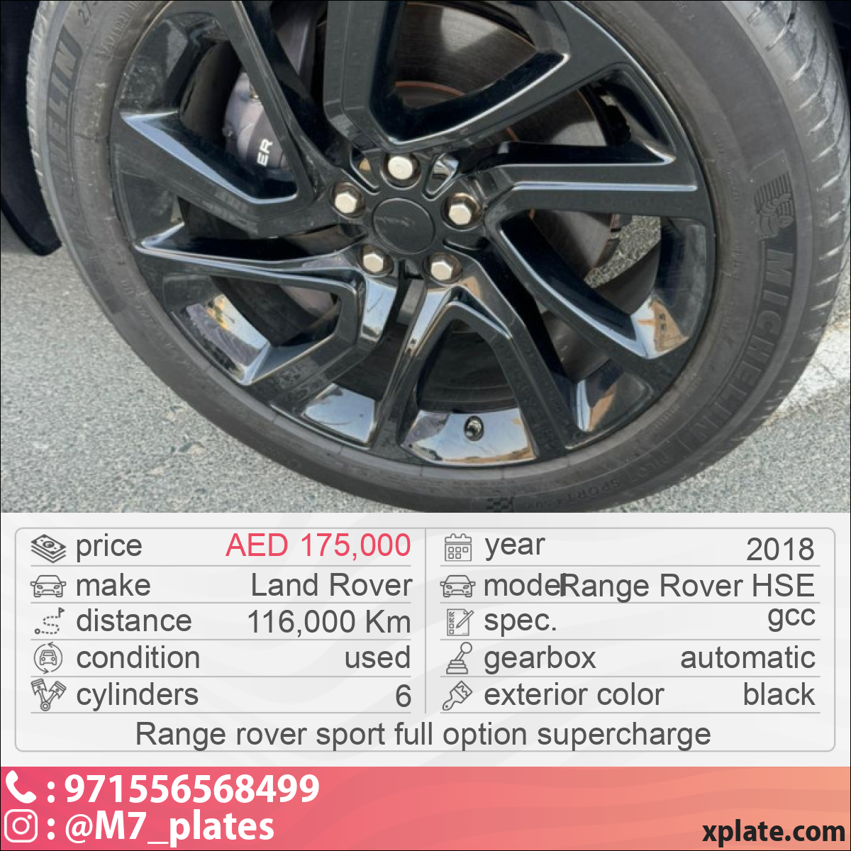 Land Rover Range Rover HSE 2018