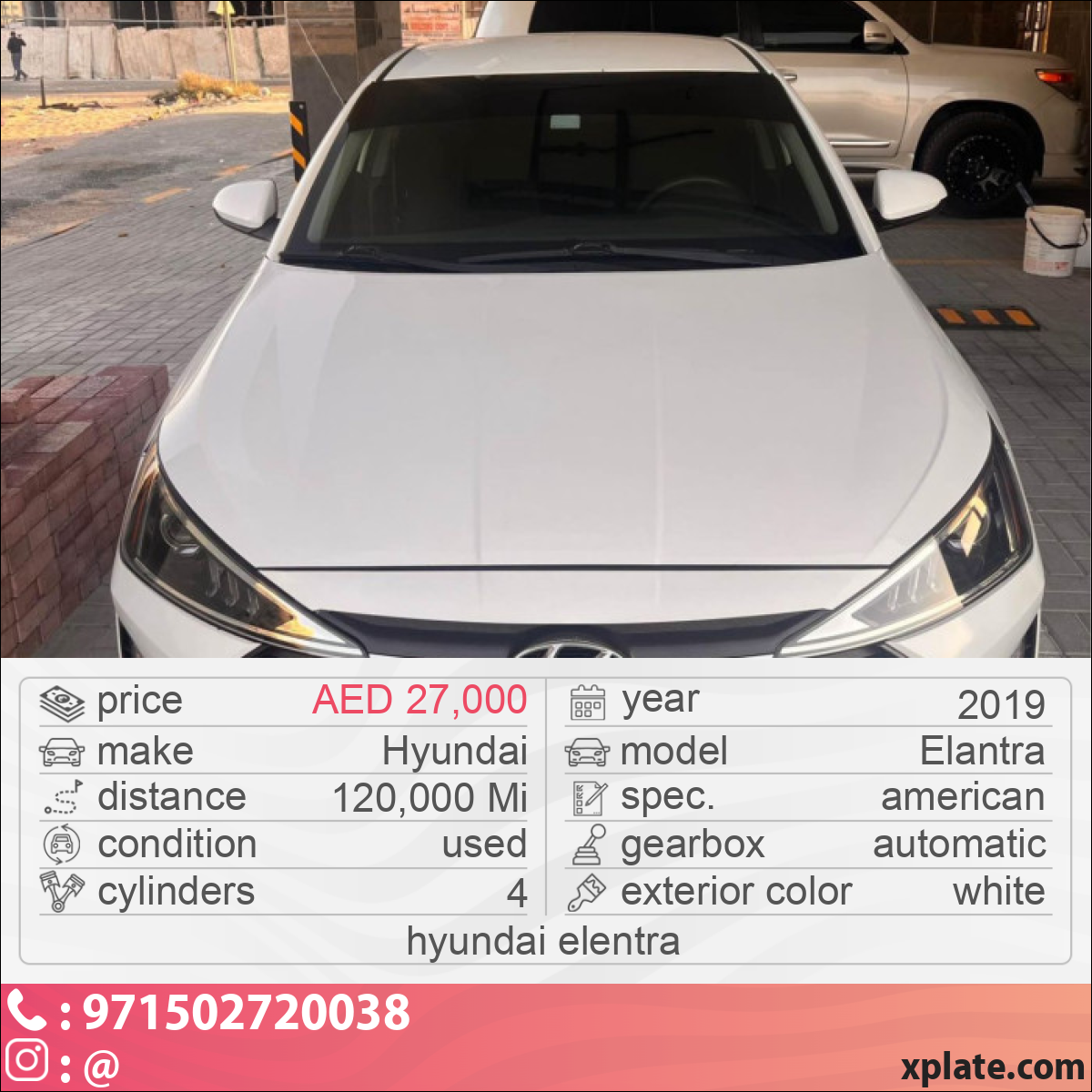 Hyundai Elantra 2019