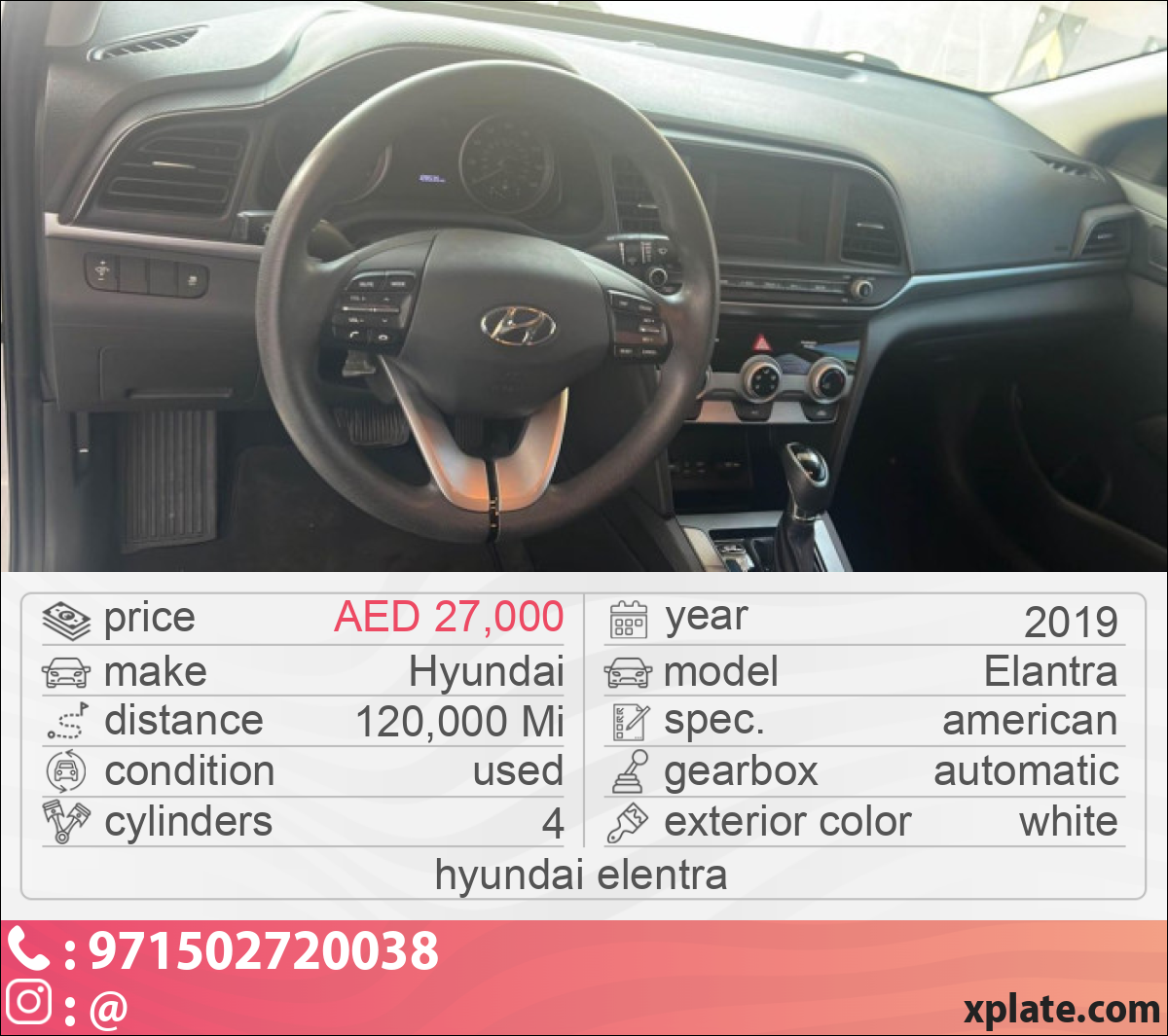 Hyundai Elantra 2019