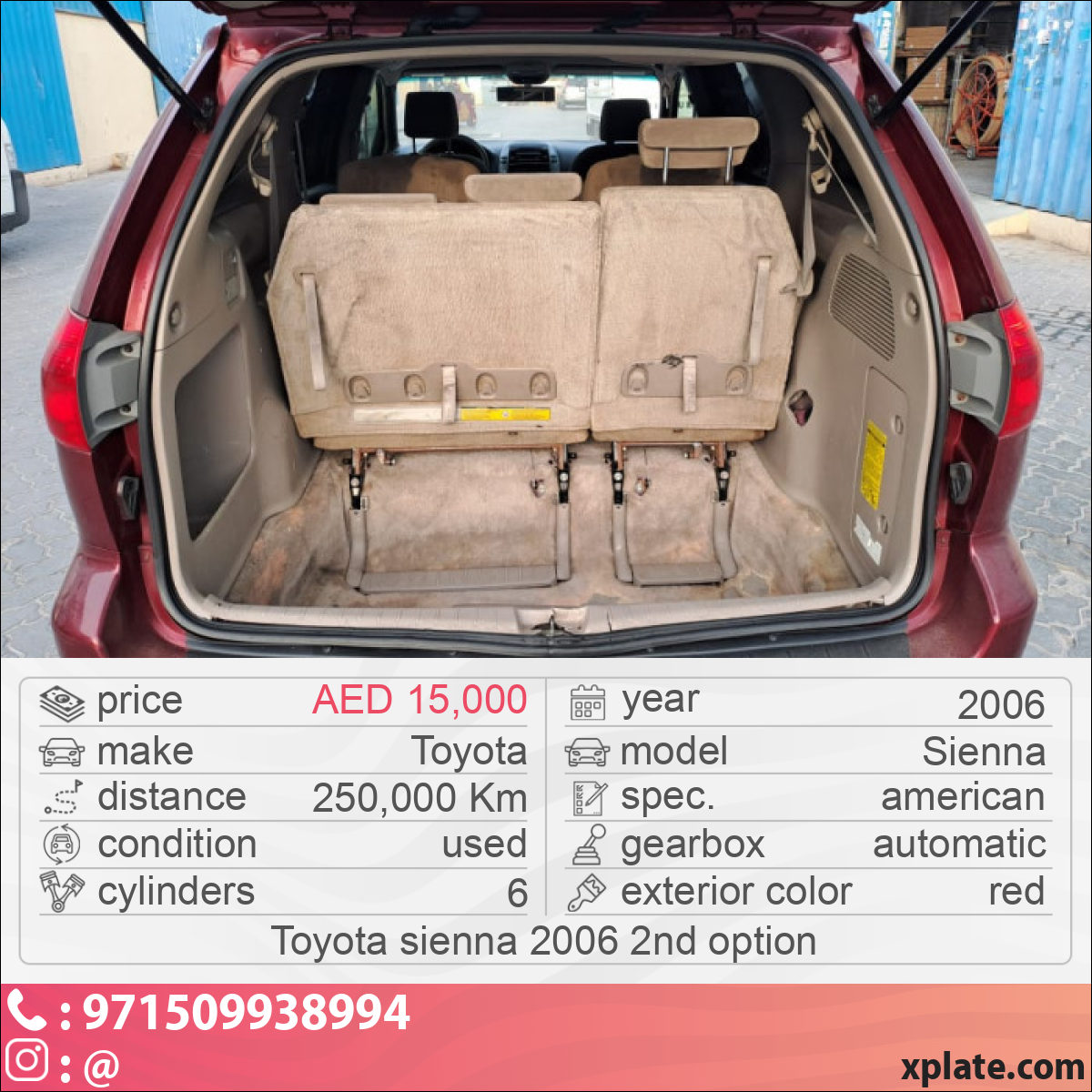 Toyota Sienna 2006