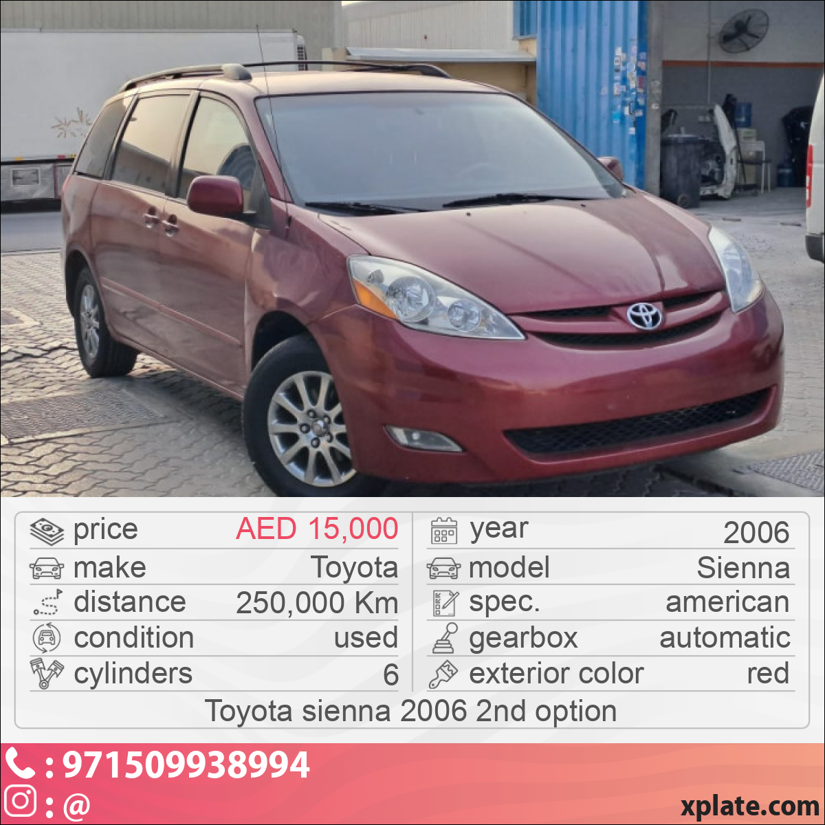 Toyota Sienna 2006