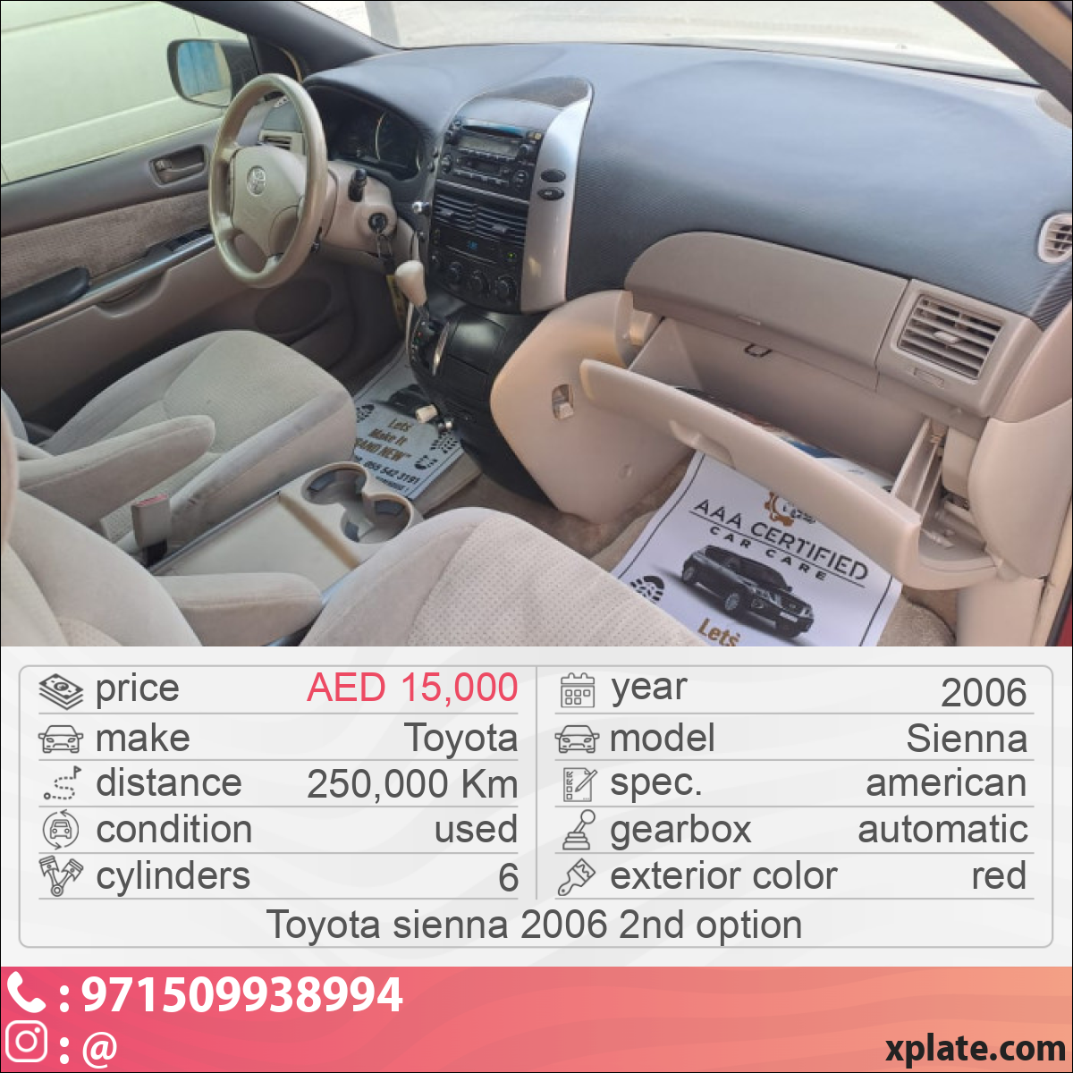 Toyota Sienna 2006