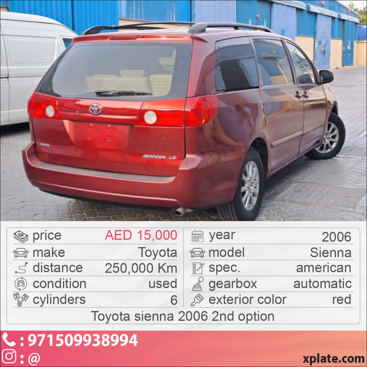 Toyota Sienna 2006