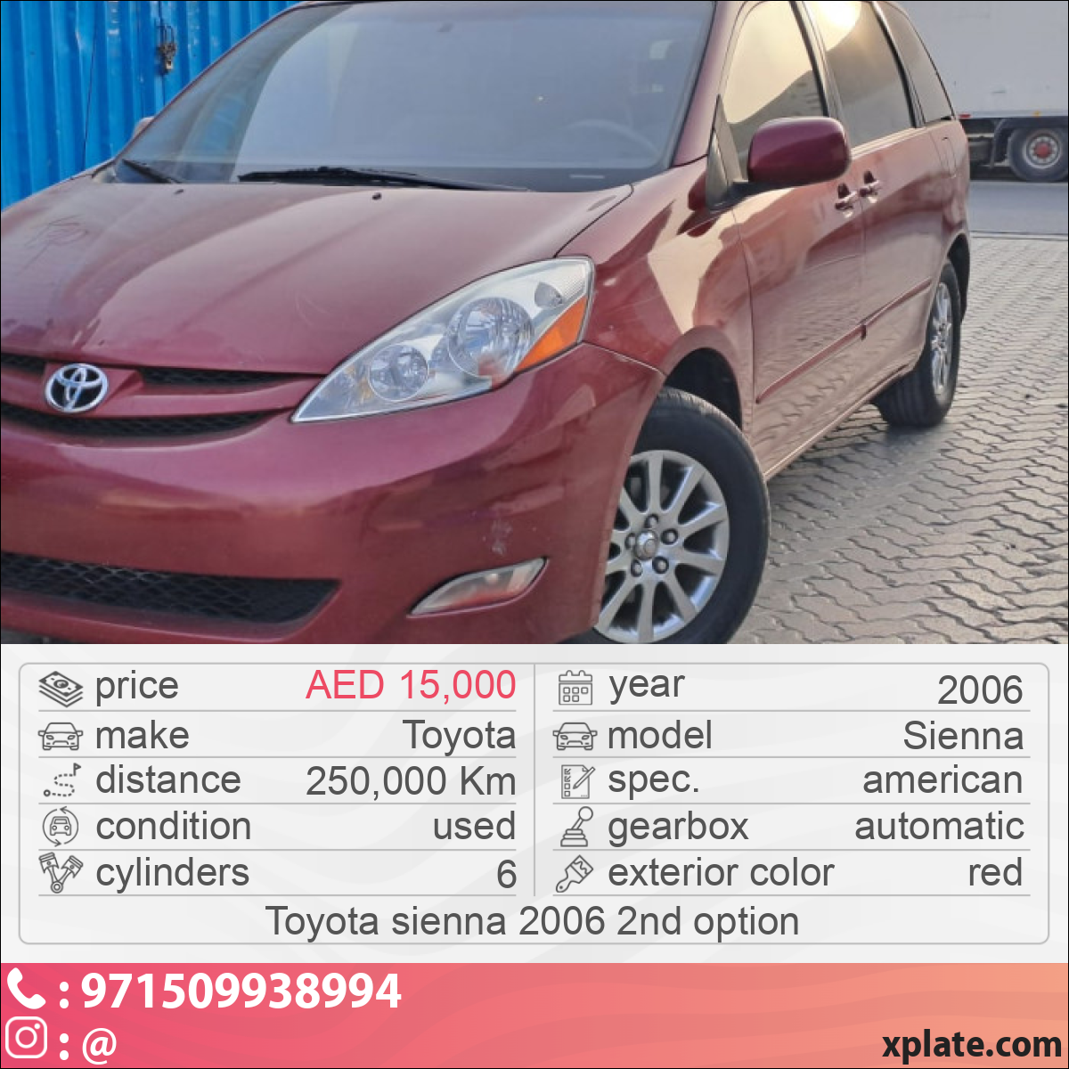 Toyota Sienna 2006