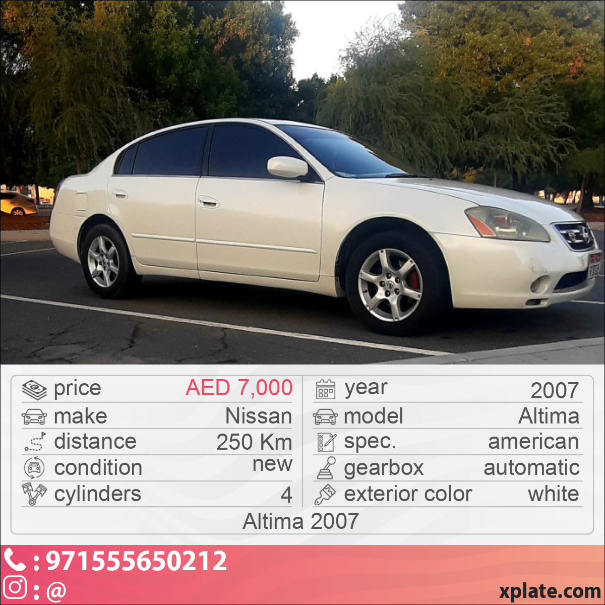 Nissan Altima 2007