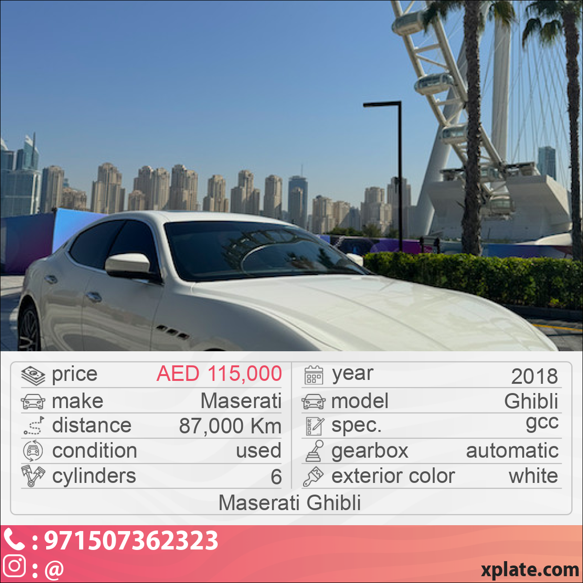 Maserati Ghibli 2018