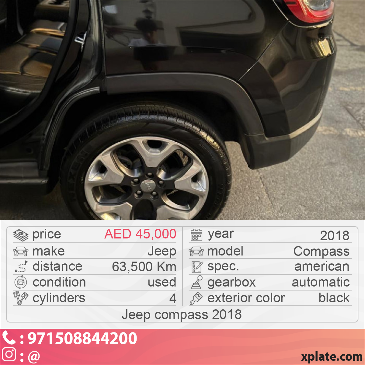 Jeep Compass 2018