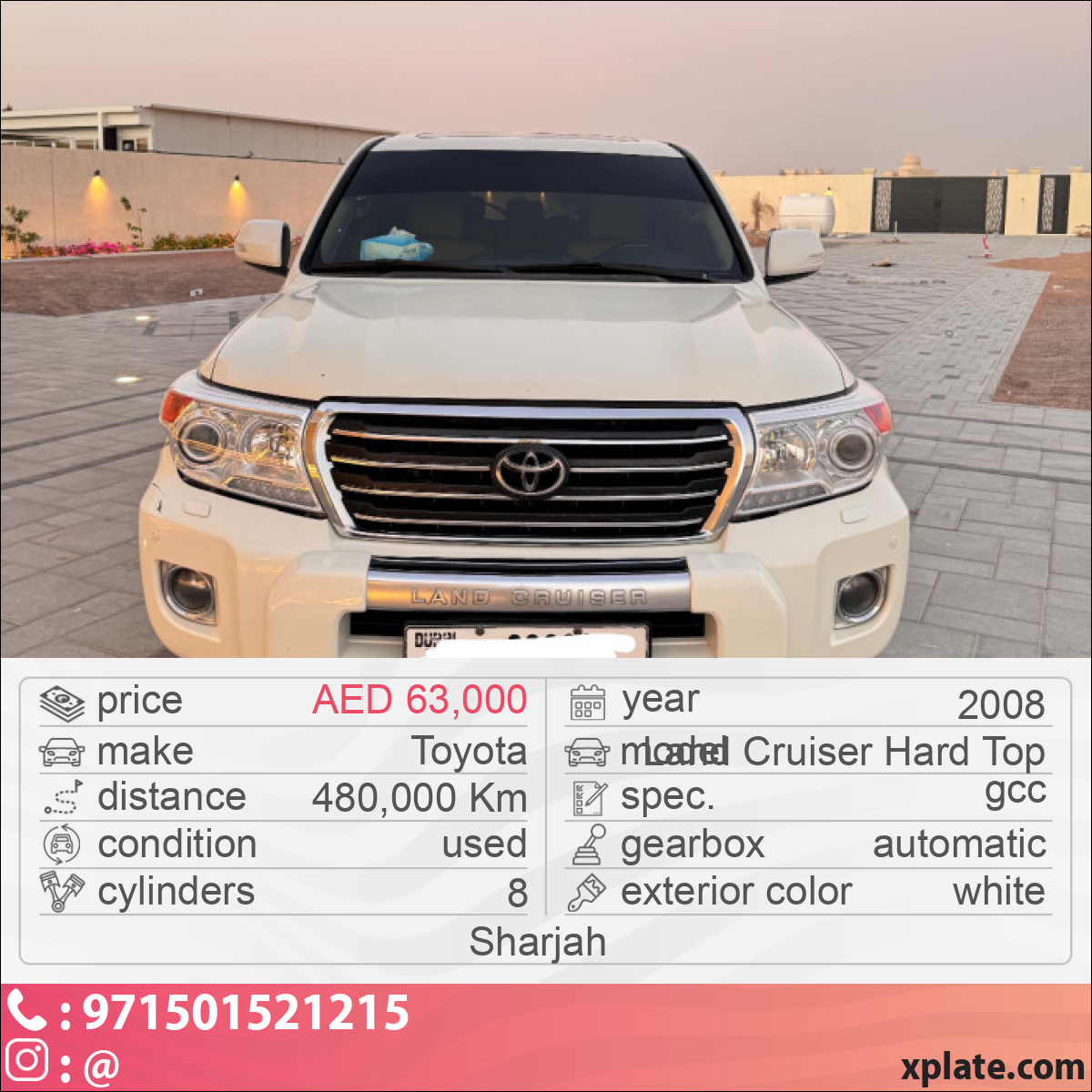 Toyota Land Cruiser Hard Top 2008