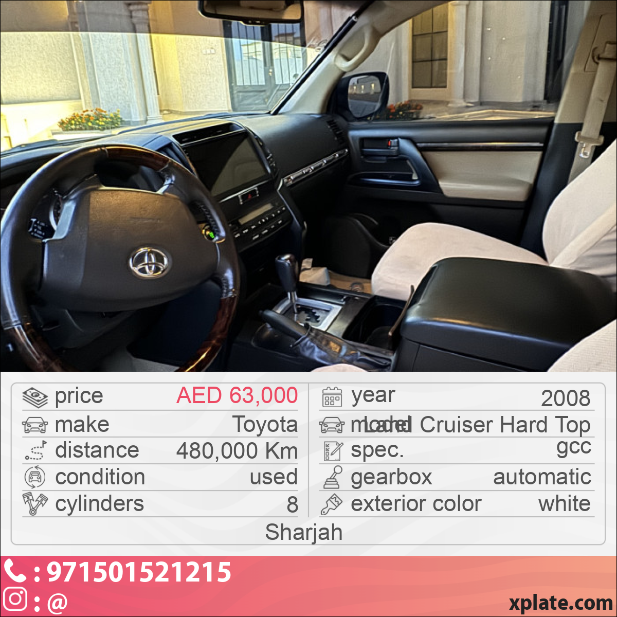 Toyota Land Cruiser Hard Top 2008