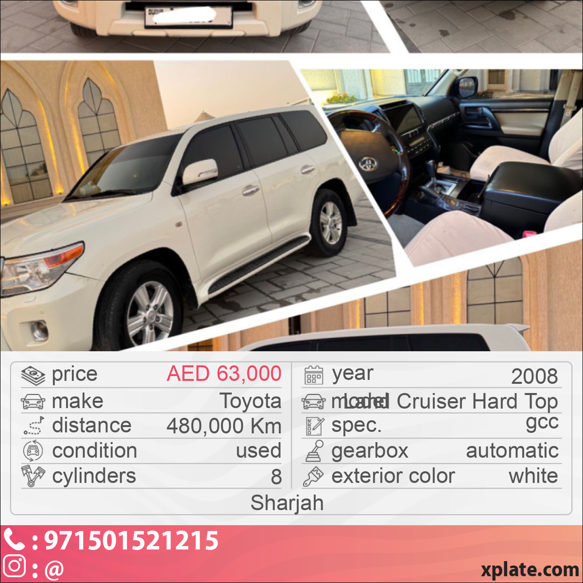 Toyota Land Cruiser Hard Top 2008