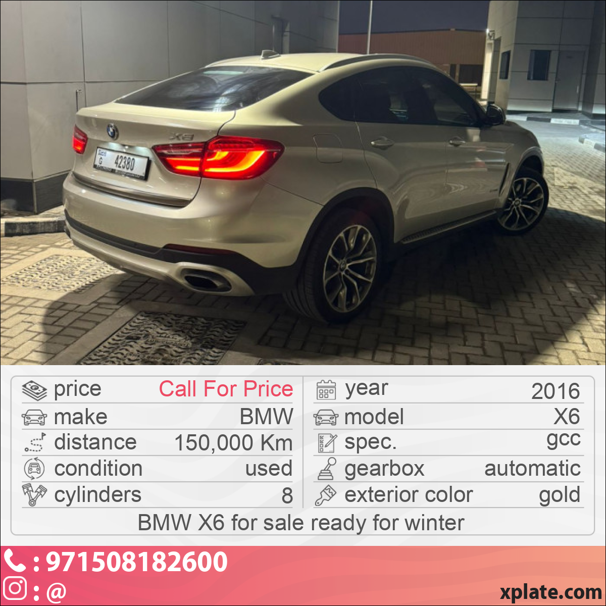 BMW X6 2016