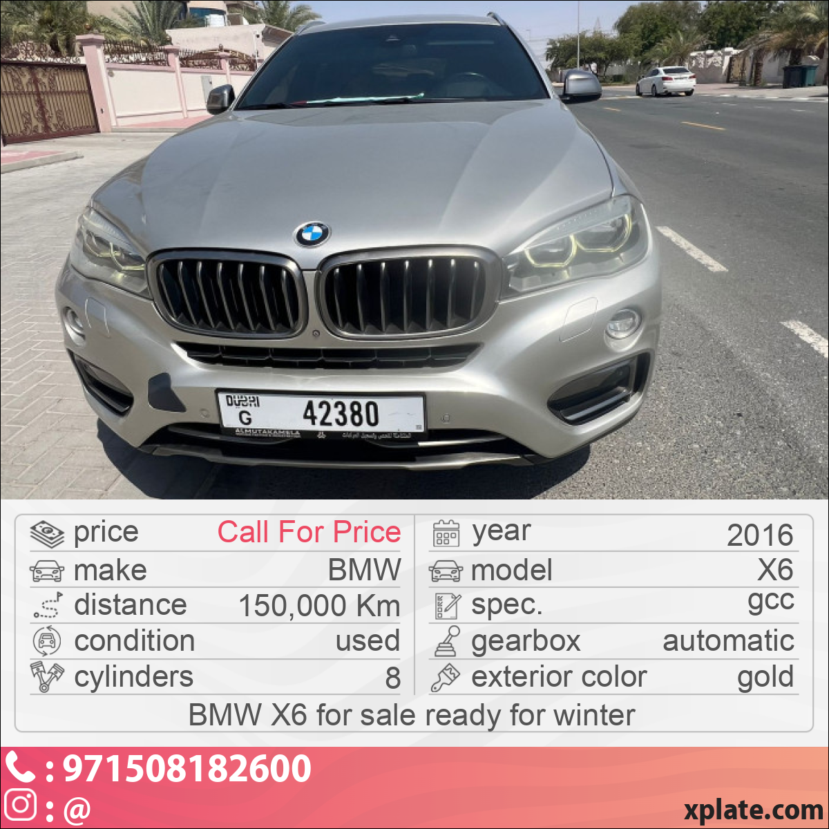 BMW X6 2016