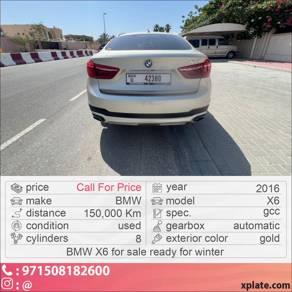 BMW X6 2016