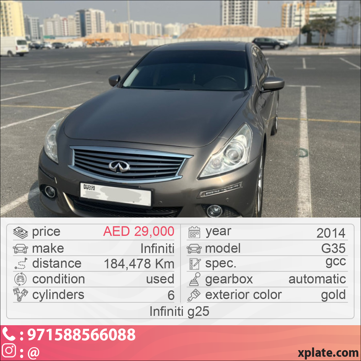Infiniti G35 2014