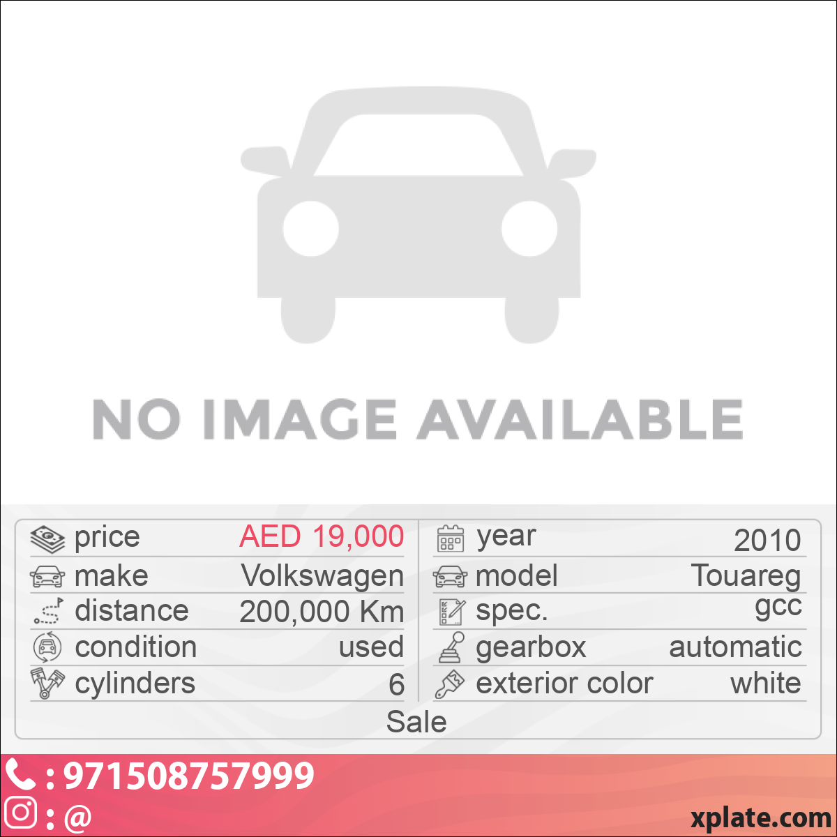 Volkswagen Touareg 2010