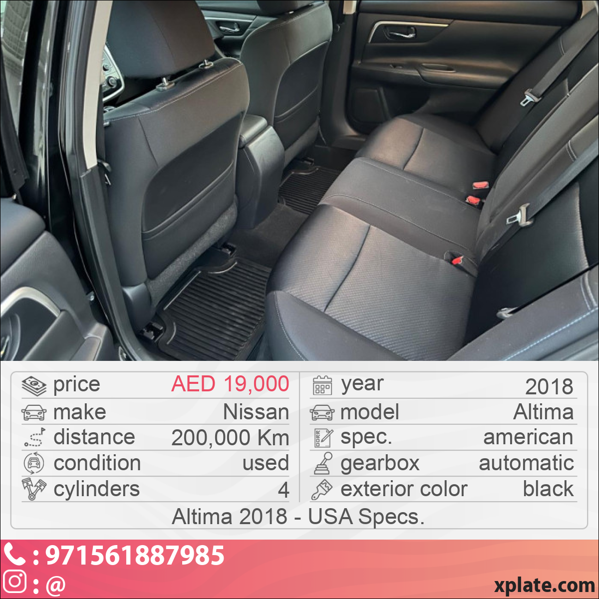 Nissan Altima 2018