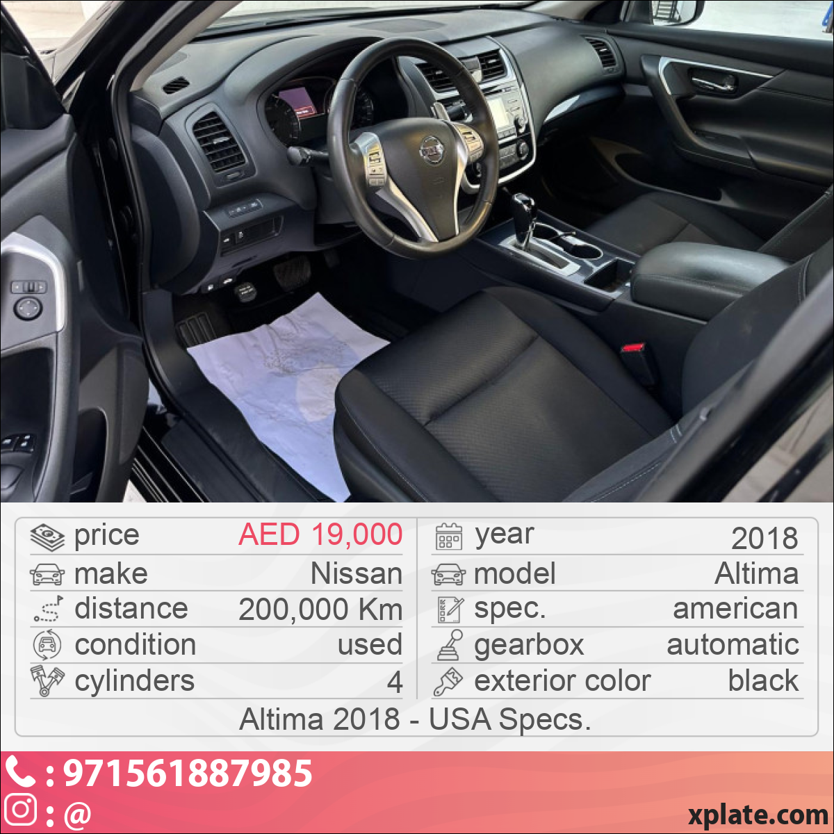 Nissan Altima 2018