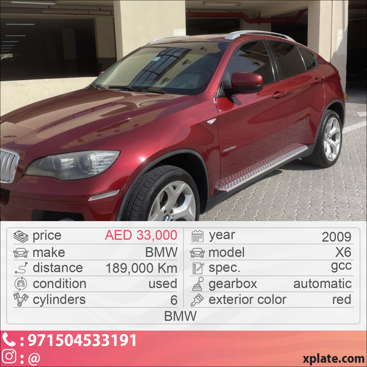 BMW X6 2009