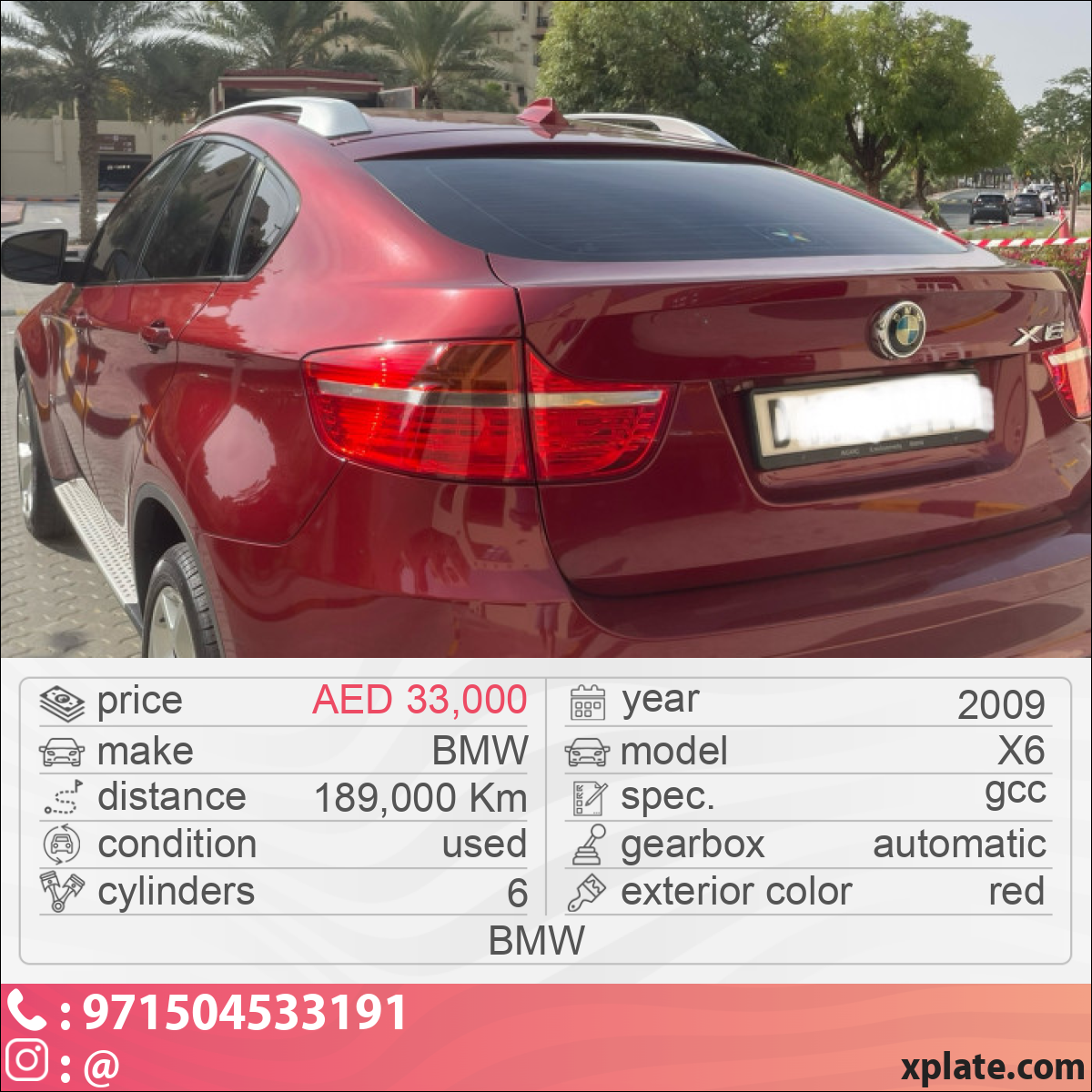 BMW X6 2009
