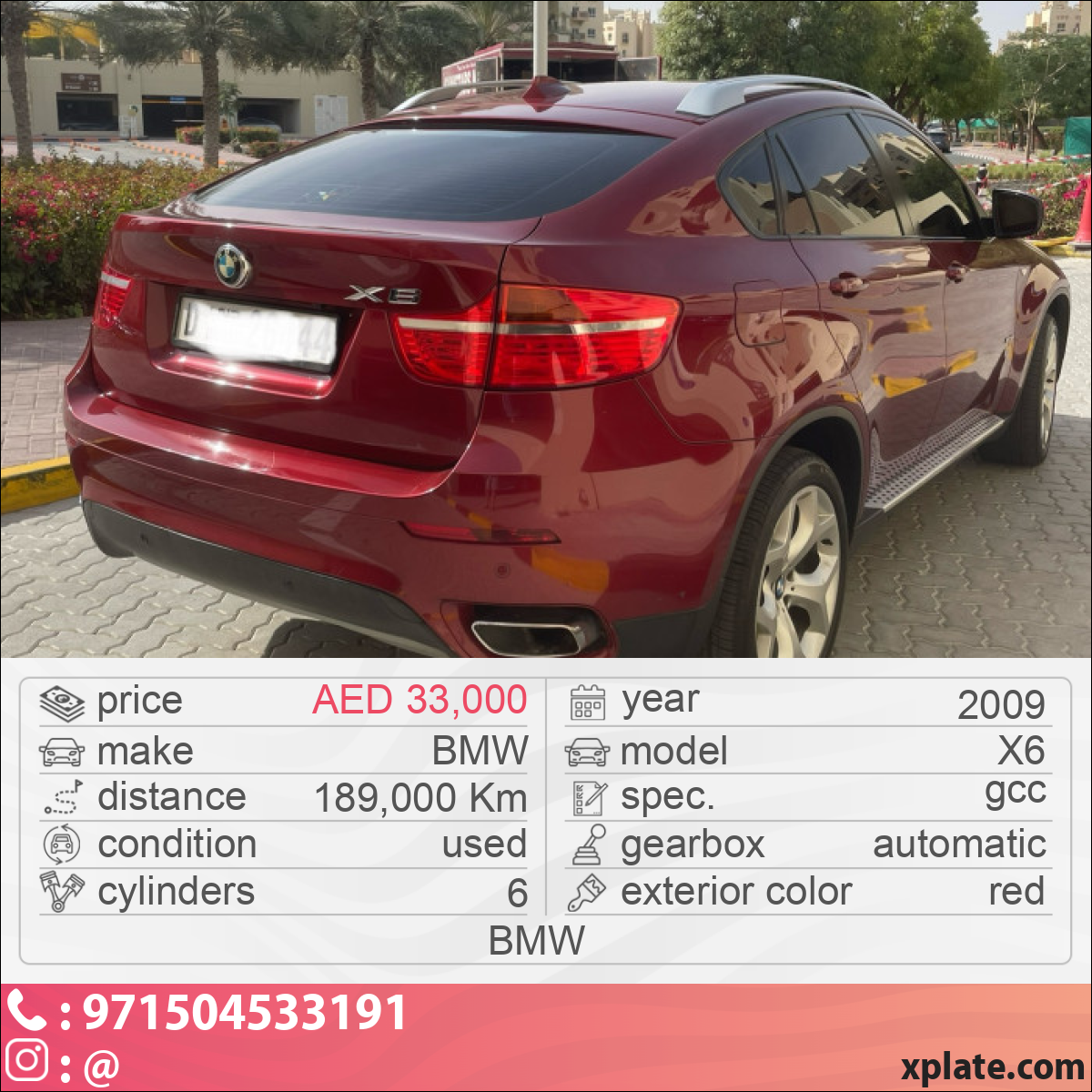 BMW X6 2009