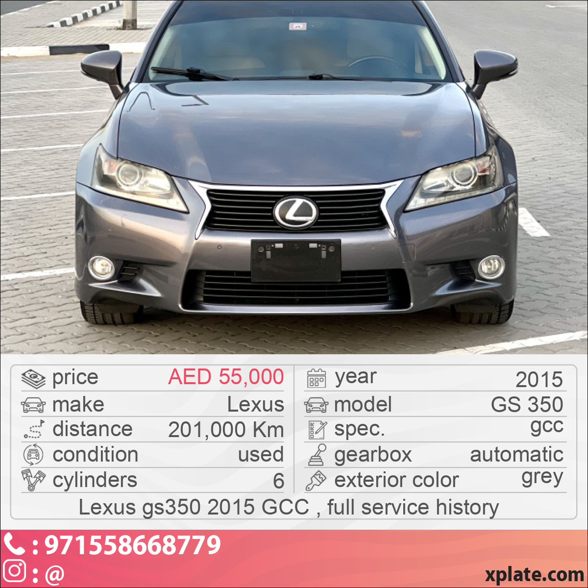 Lexus GS 350 2015