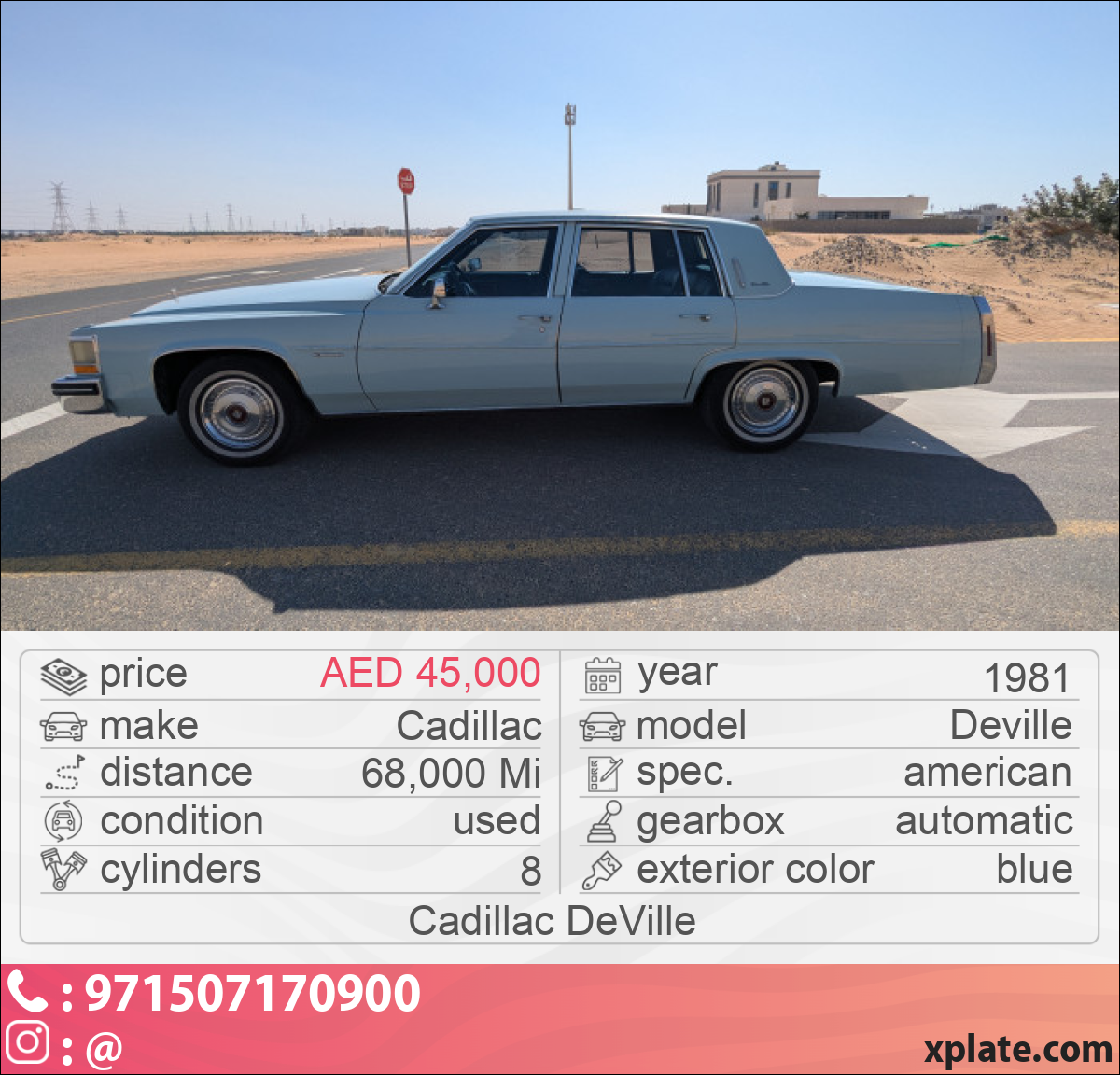 Cadillac Deville 1981