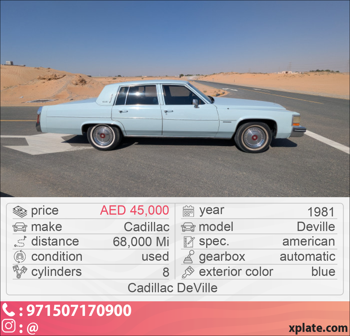 Cadillac Deville 1981