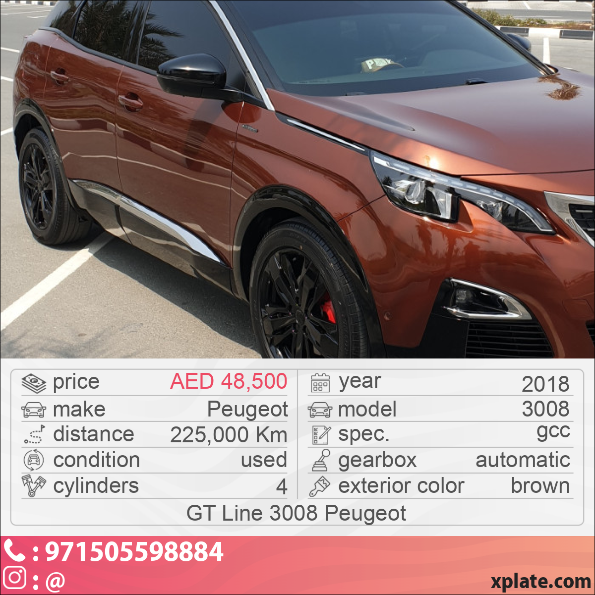 Peugeot 3008 2018
