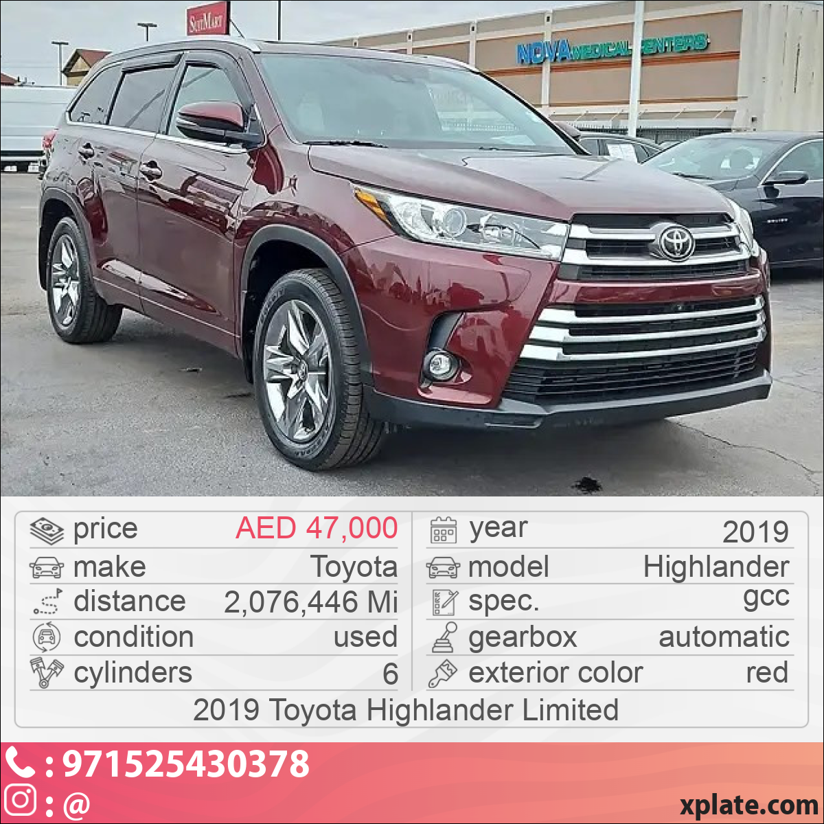 Toyota Highlander 2019