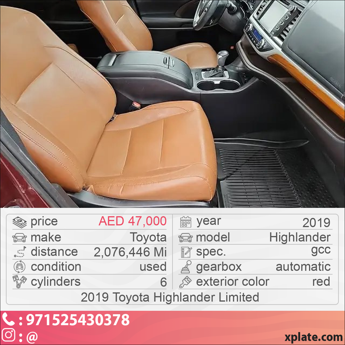 Toyota Highlander 2019