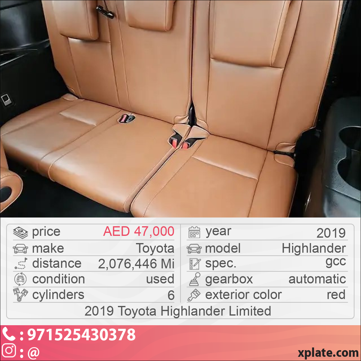 Toyota Highlander 2019