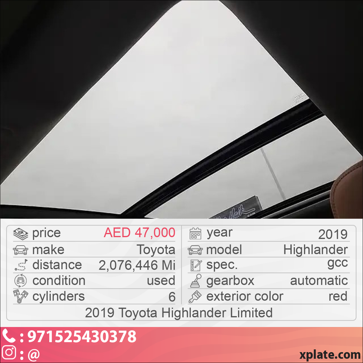 Toyota Highlander 2019