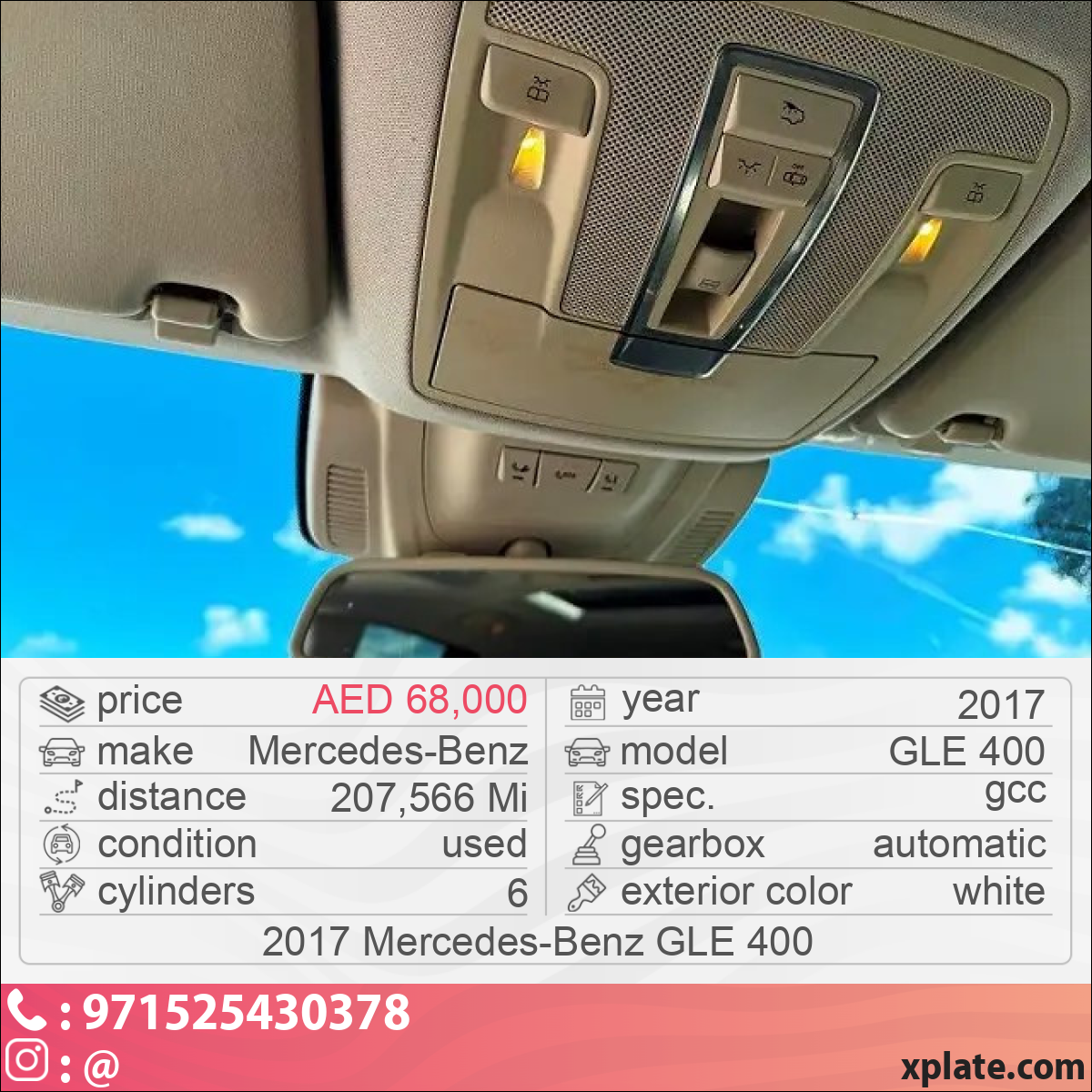 Mercedes-Benz GLE 400 2017