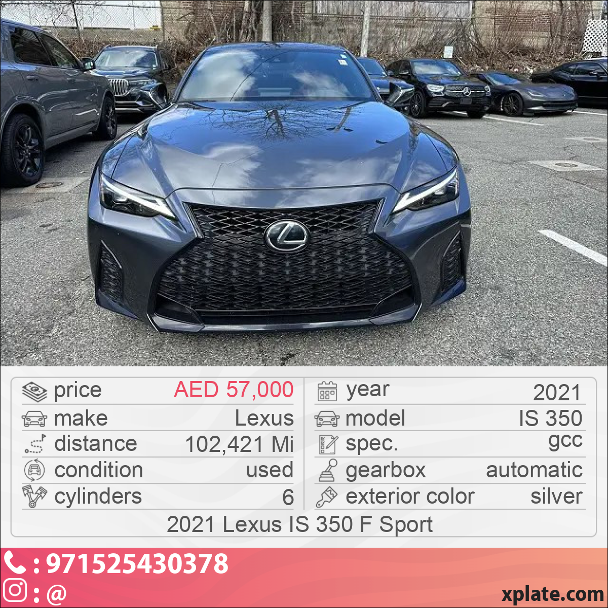 Lexus IS 350 2021