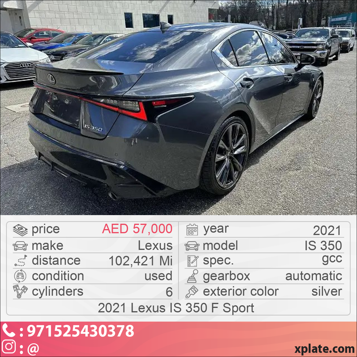 Lexus IS 350 2021
