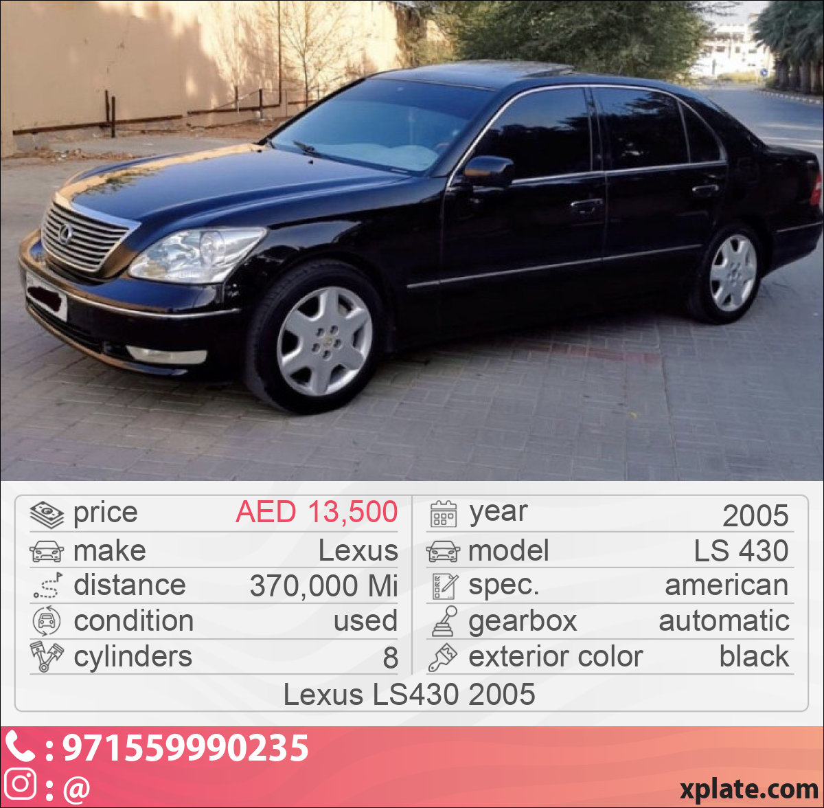 Lexus LS 430 2005