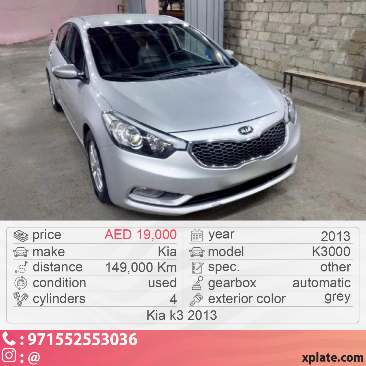 Kia K3000 2013