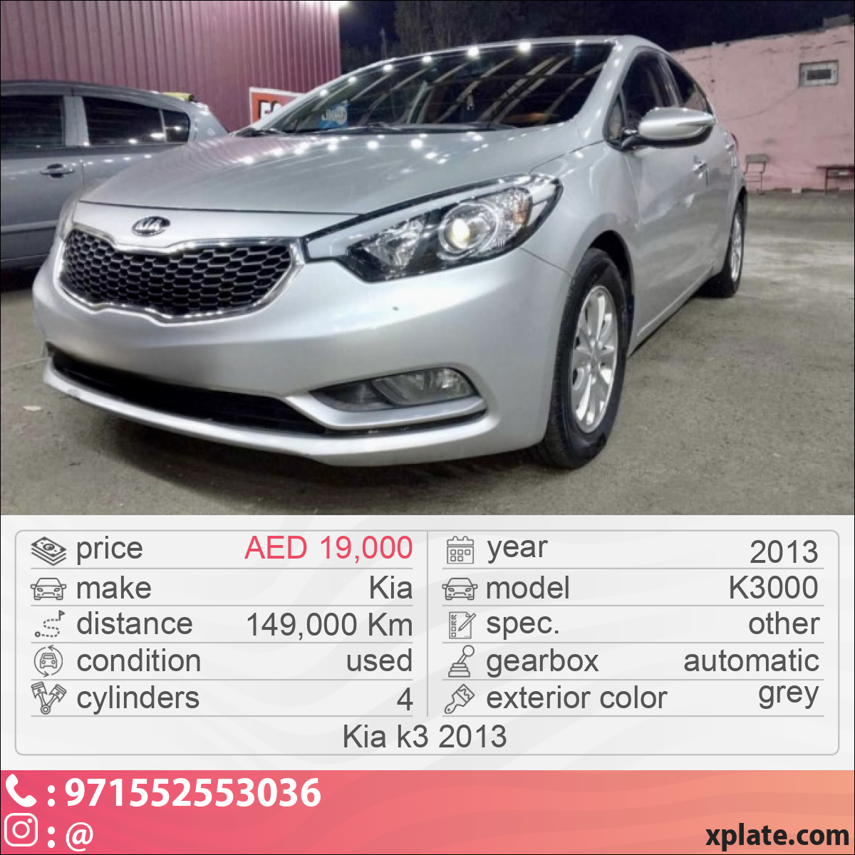 Kia K3000 2013