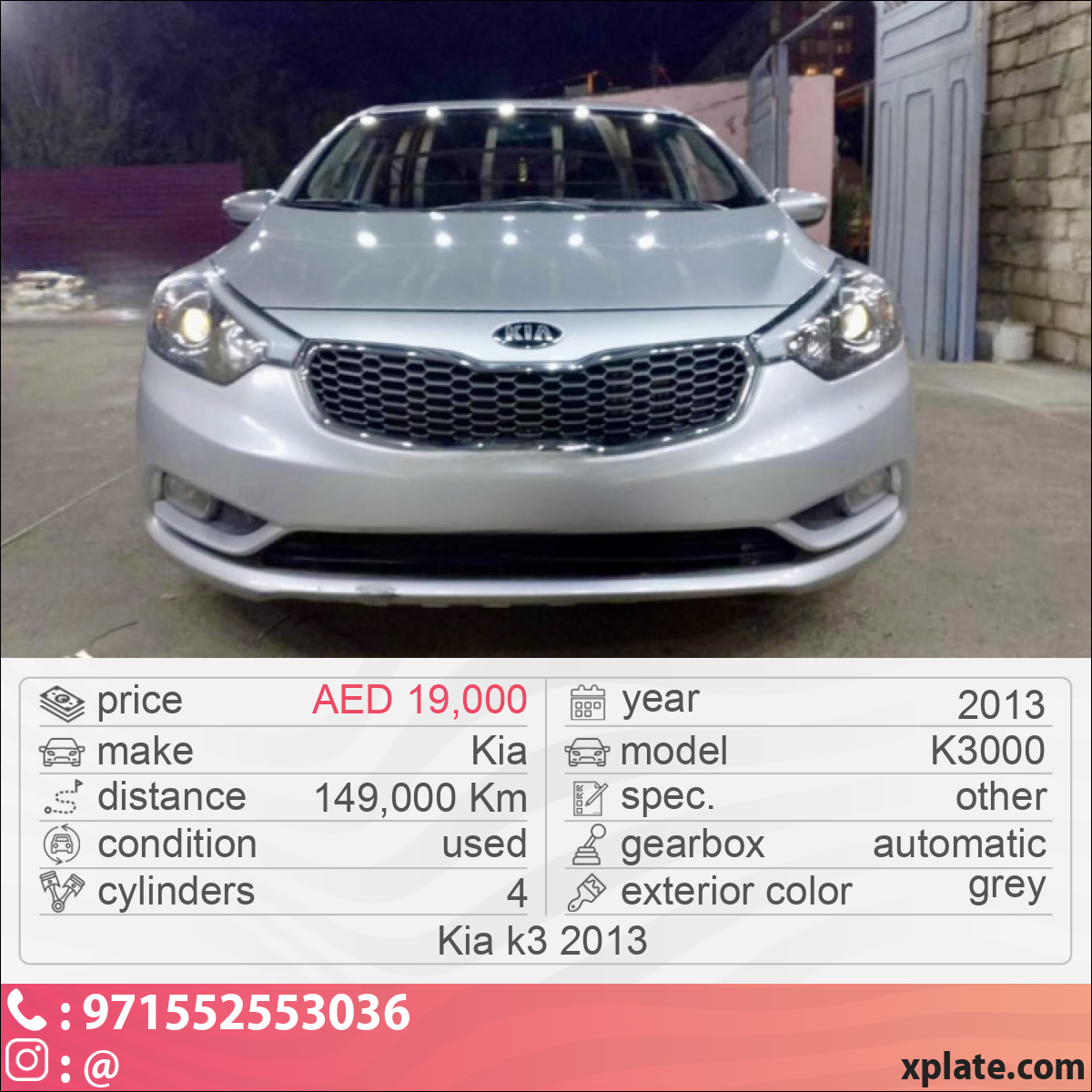 Kia K3000 2013