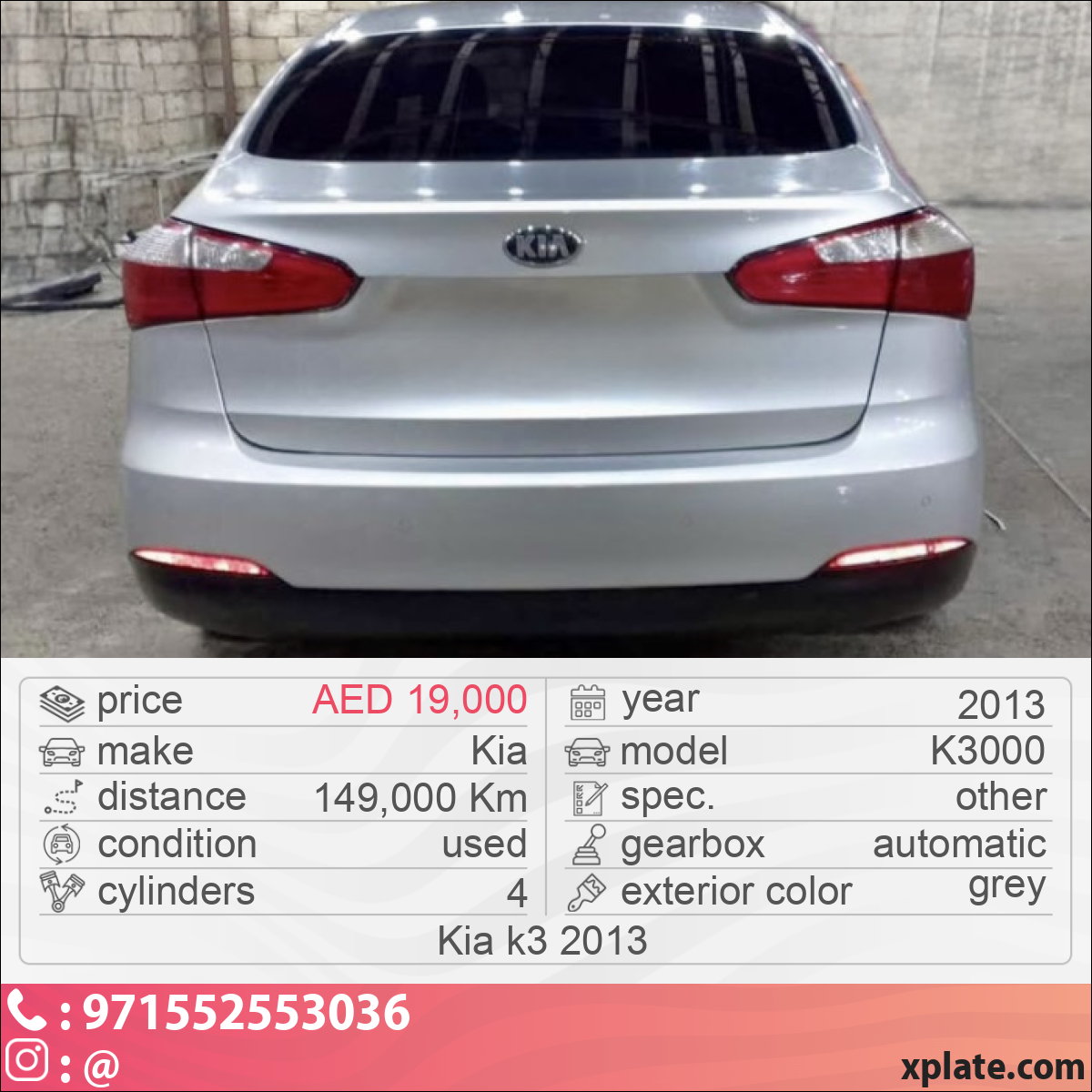 Kia K3000 2013