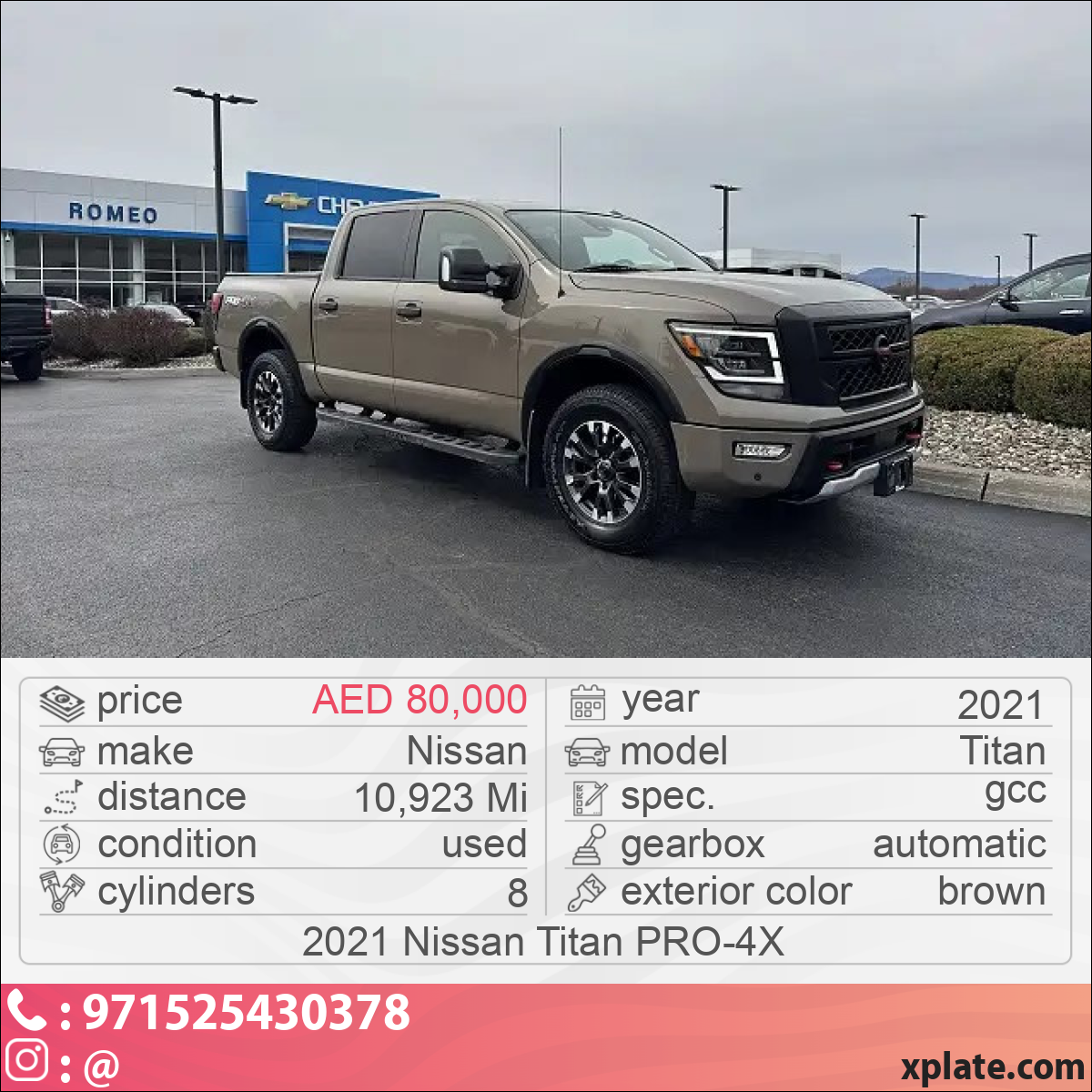Nissan Titan 2021