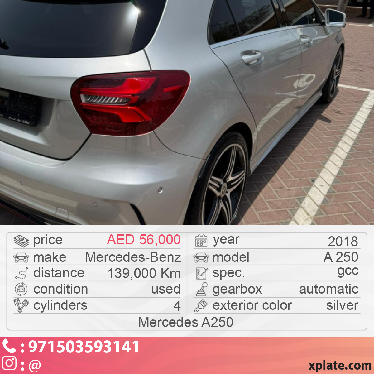 Mercedes-Benz A 250 2018