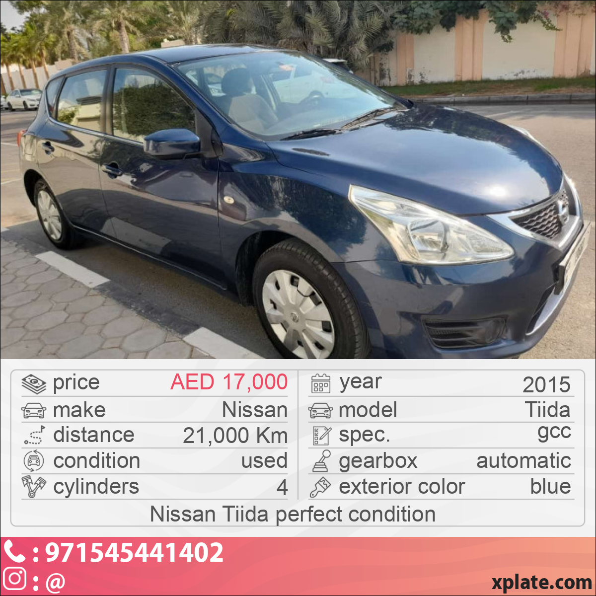Nissan Tiida 2015