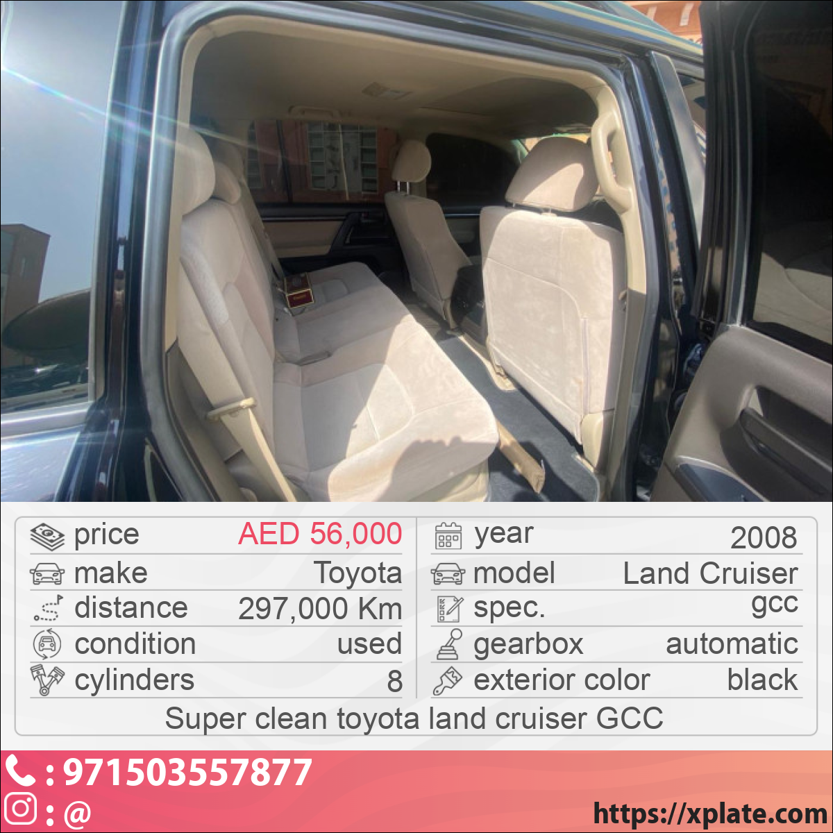 Toyota Land Cruiser 2008